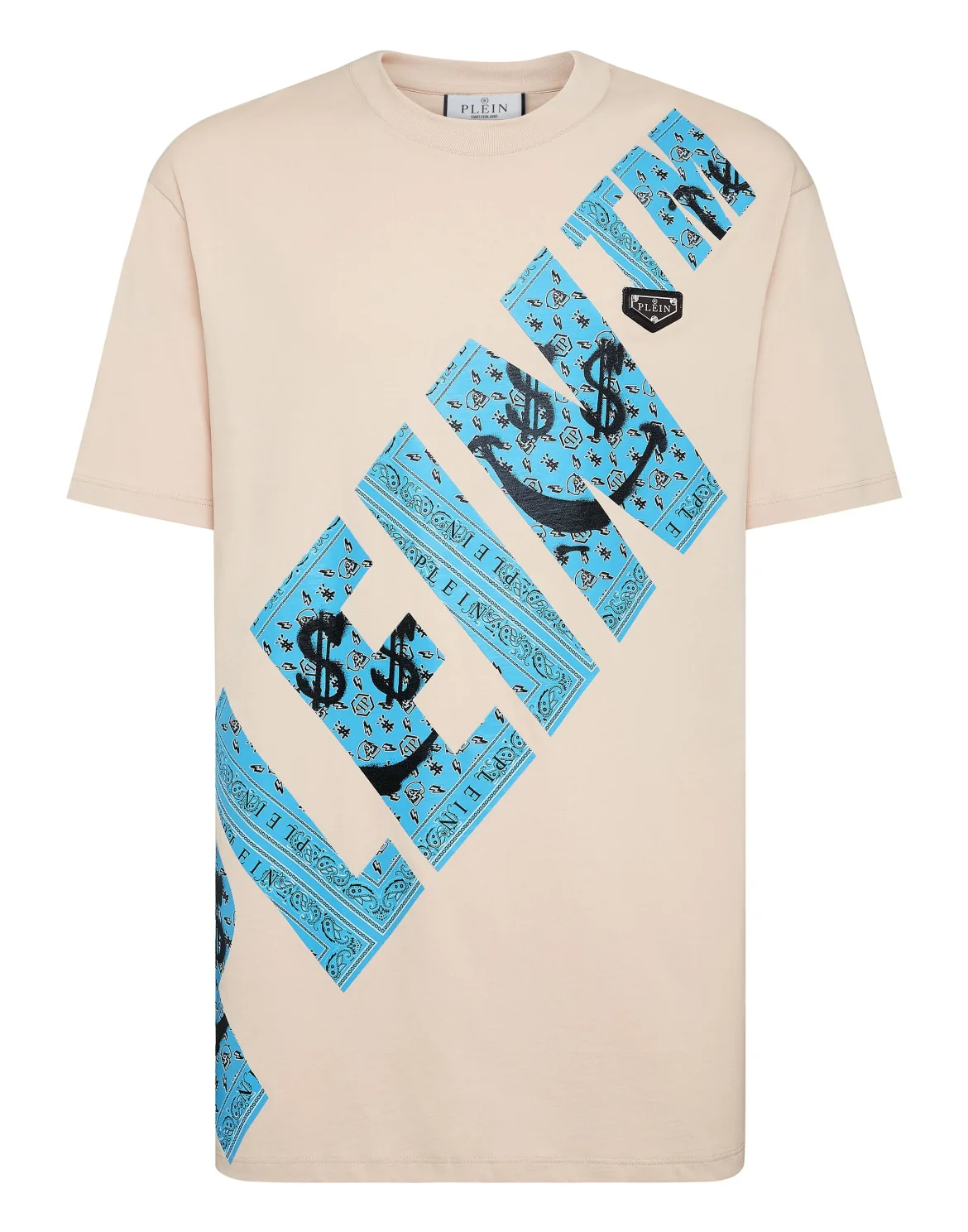 T-shirt Round Neck SS Keep $miling, цвет: Бежевый