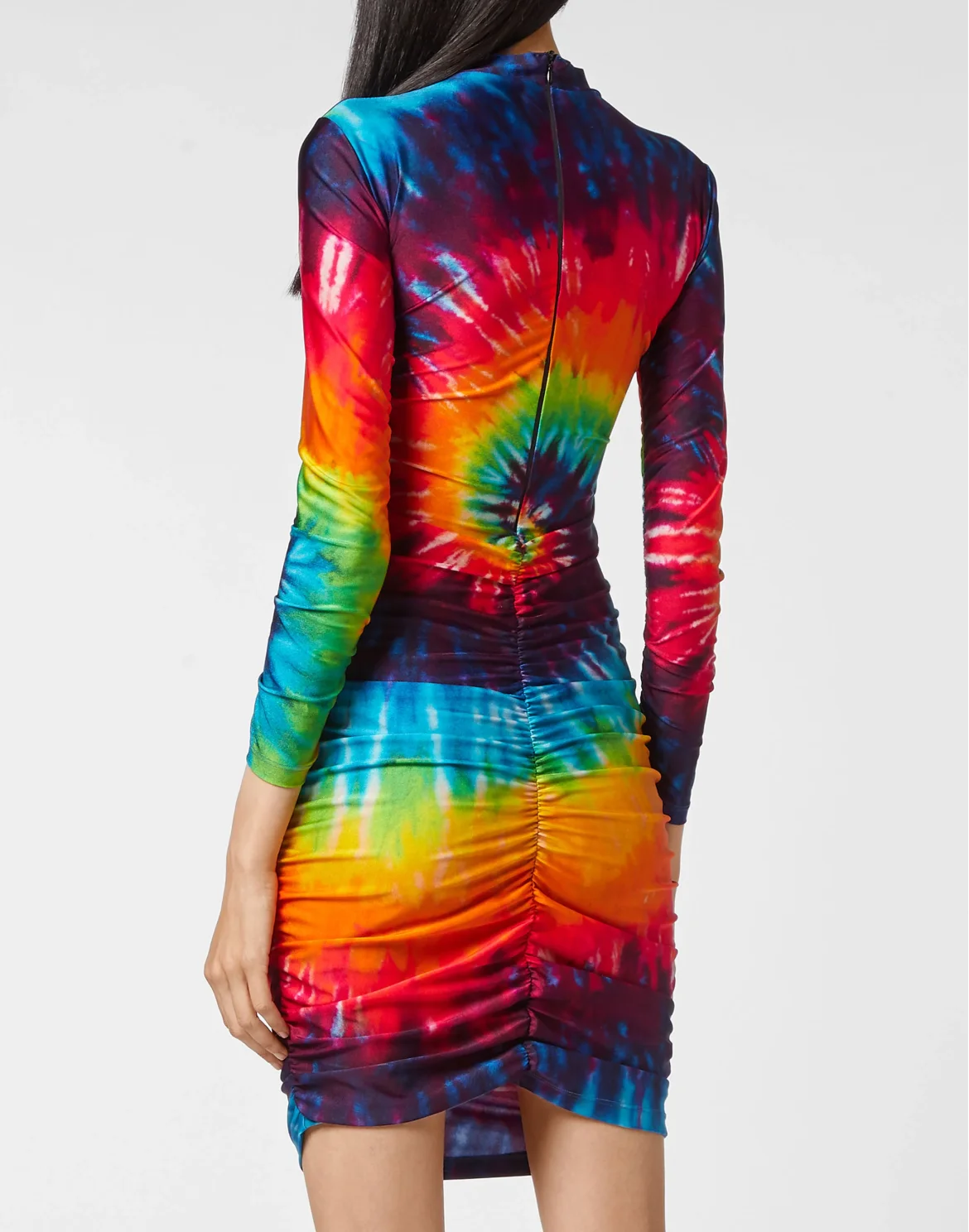 Short Dress Tie dye, цвет: Мультиколор