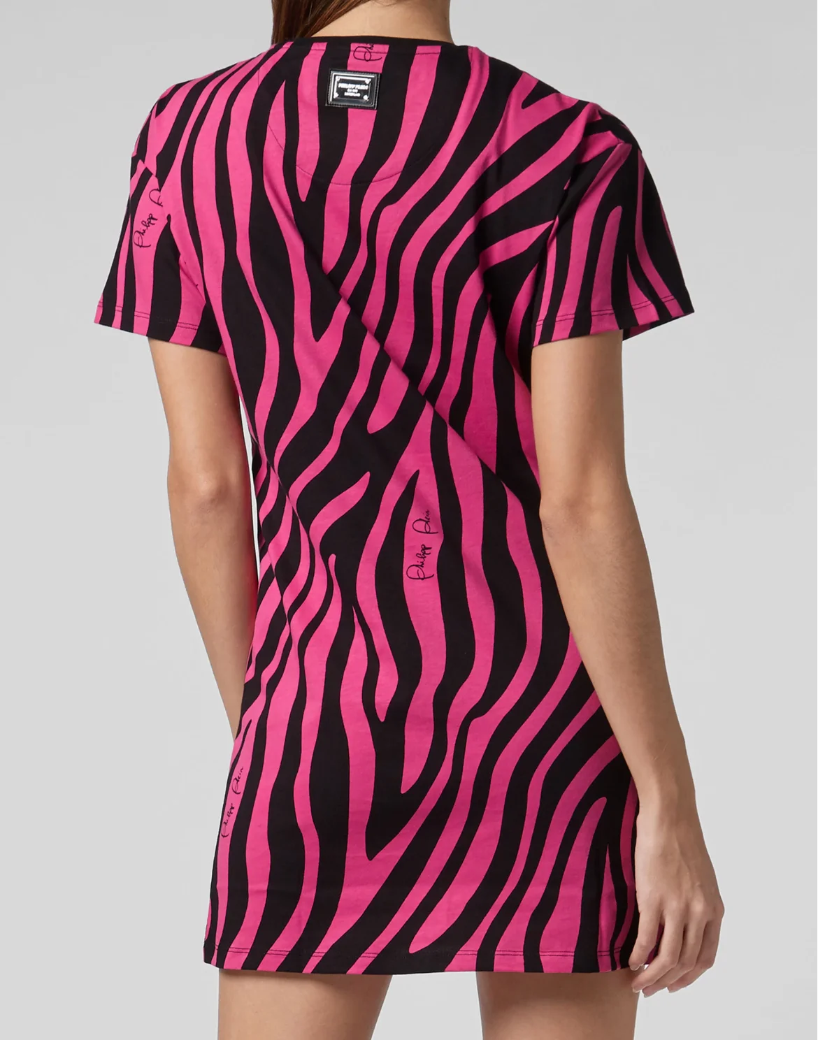 T-Shirt Short Dresses Zebra, цвет: Черный