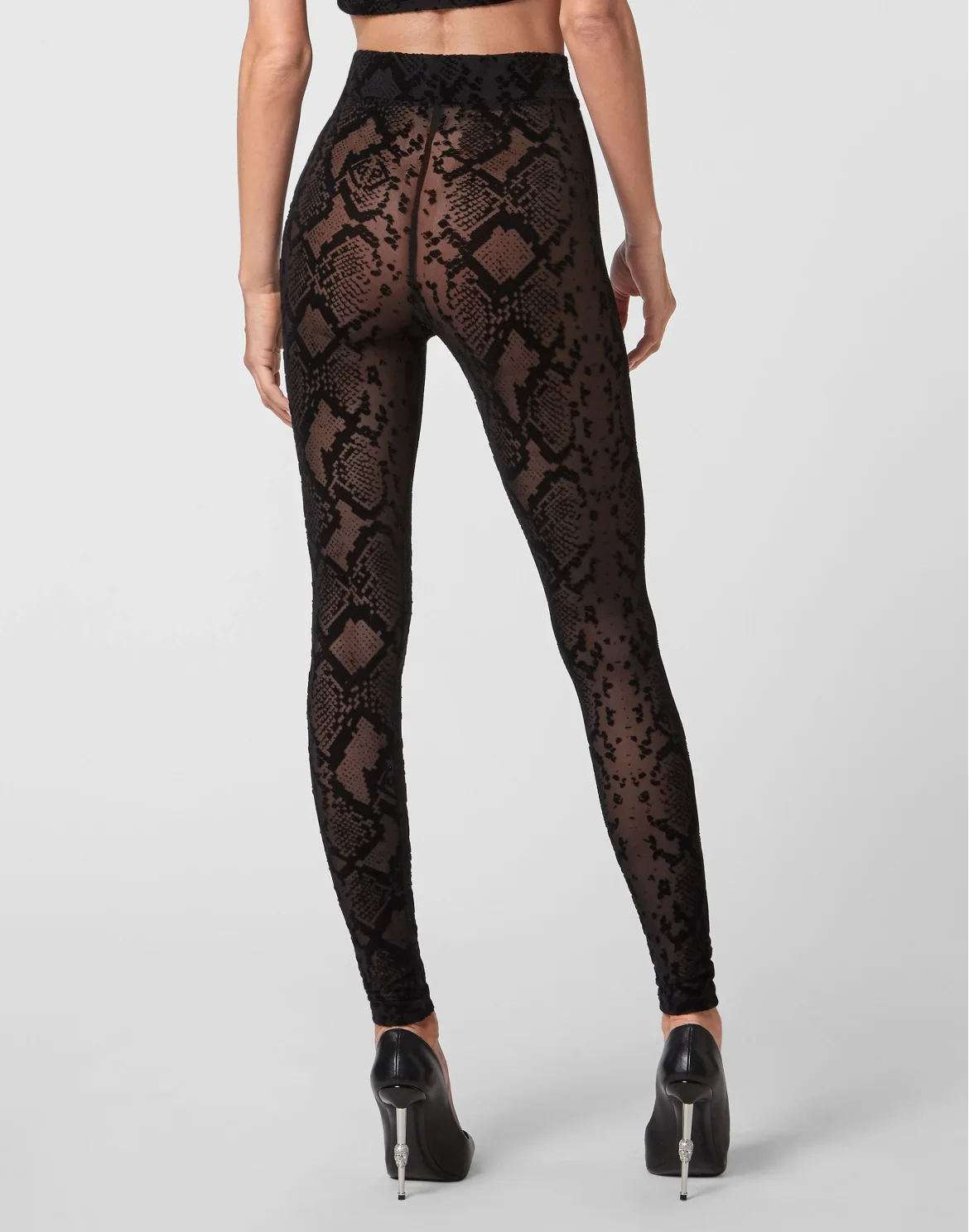 High Waist Leggings, цвет: Черный