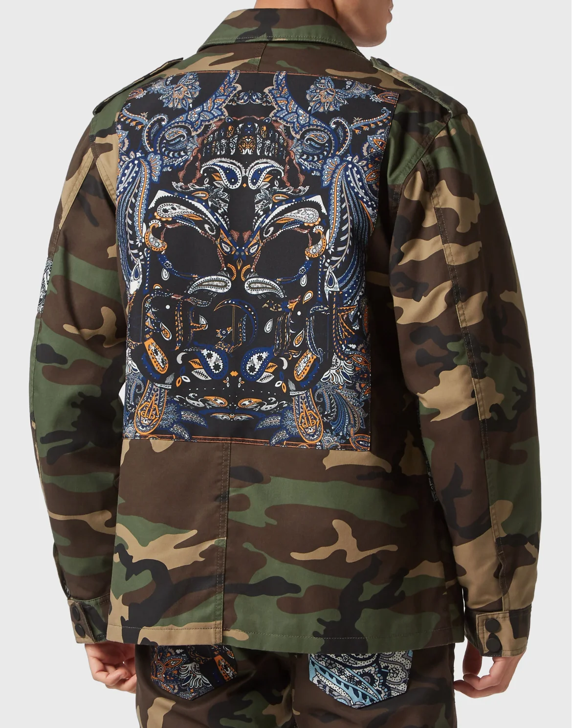 Denim Jacket Paisley Foulard, цвет: Камуфляж