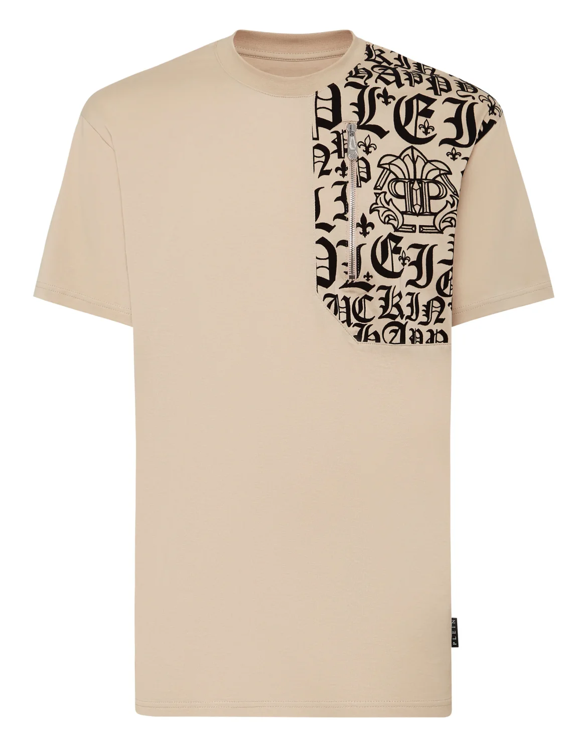 T-shirt Round Neck SS, цвет: Бежевый
