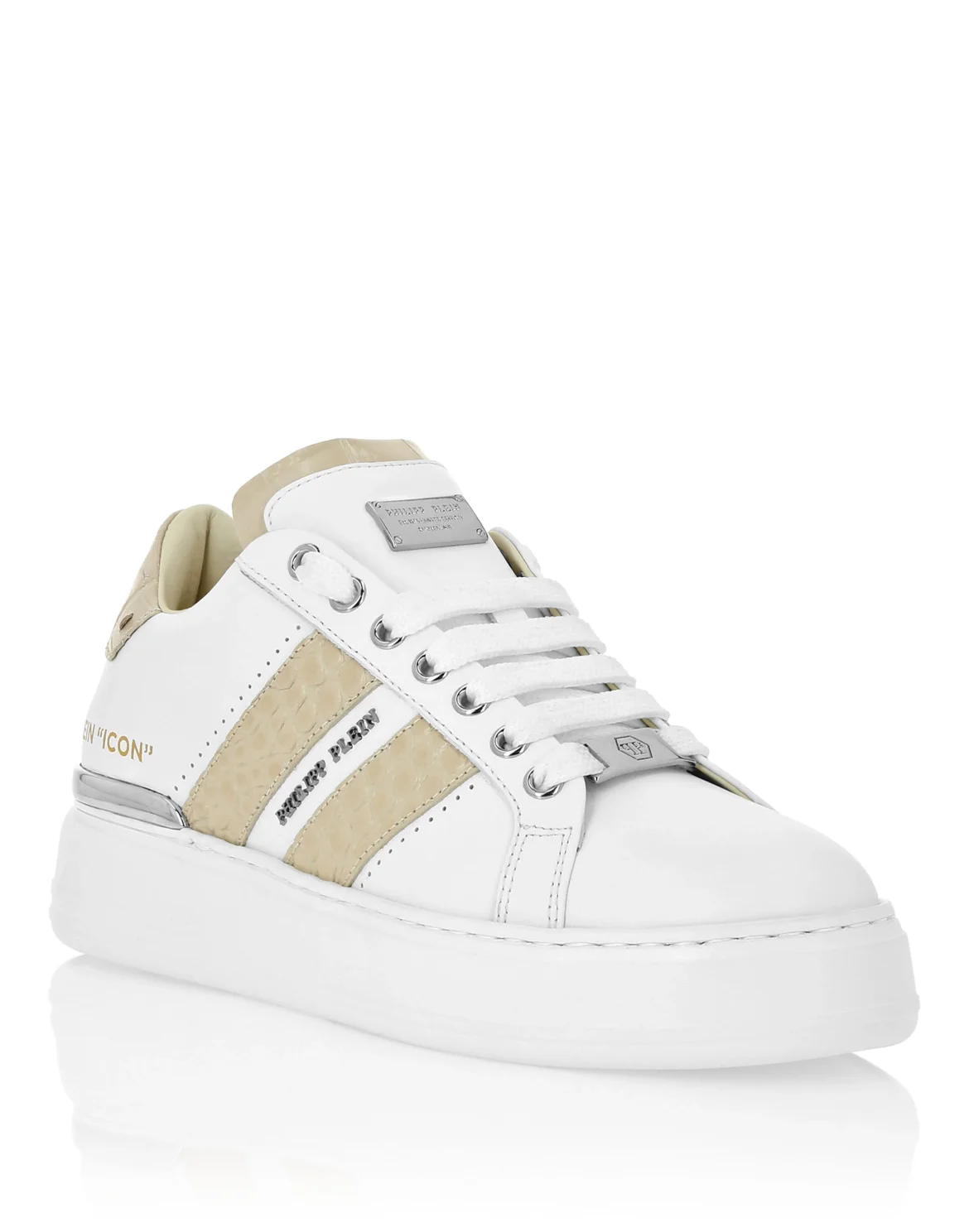 Low Top Sneakers, цвет: Бежевый