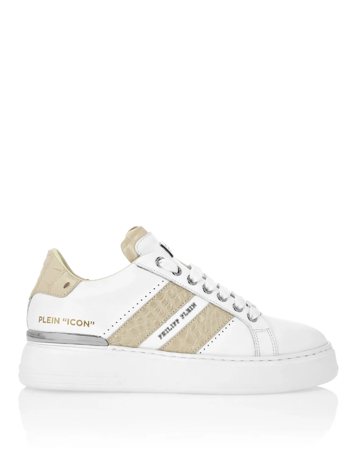 Low Top Sneakers, цвет: Бежевый