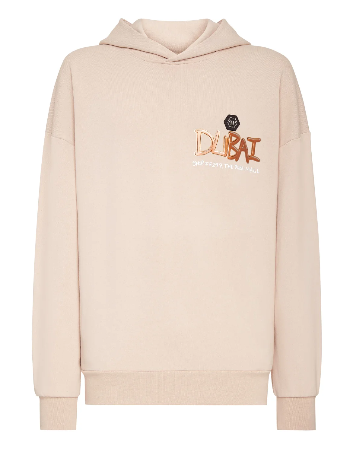 Hoodie Sweatshirt PP Glass, цвет: Бежевый