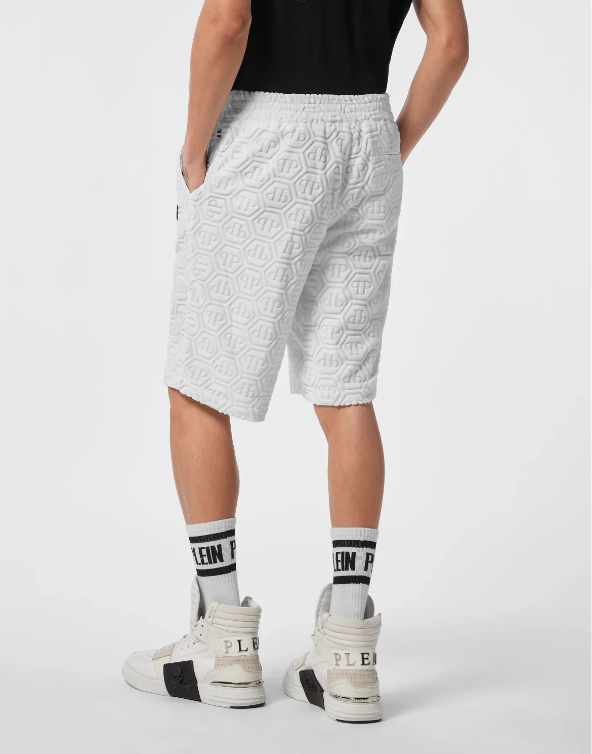 Short Trousers Cool Kid Fit Jacquard, цвет: Белый