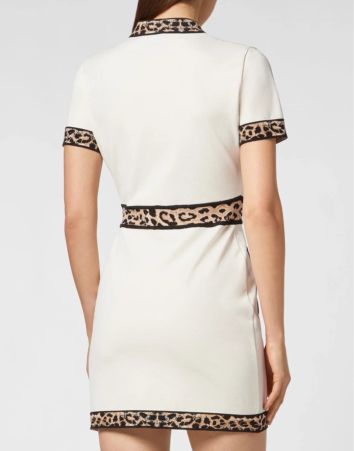Knit Dress Leopard, цвет: Бежевый