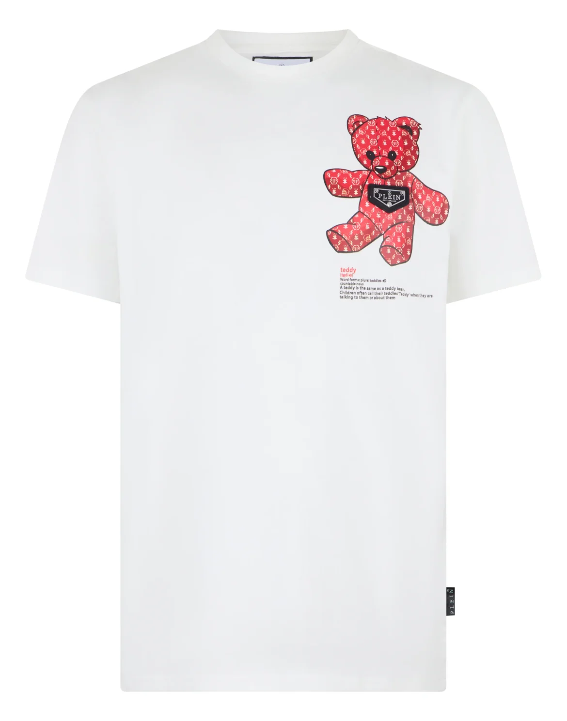 Jersey T-Shirt Teddy Chest, цвет: Белый